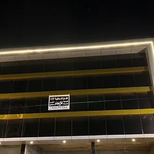 شقق لاندفيولا للوحدات الفندقية الحوية